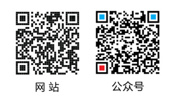 網站(zhàn)，公衆号，二維碼.jpg