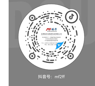 抖音号_二維碼3000.png